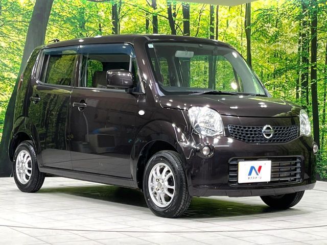 MOCO 4WD
