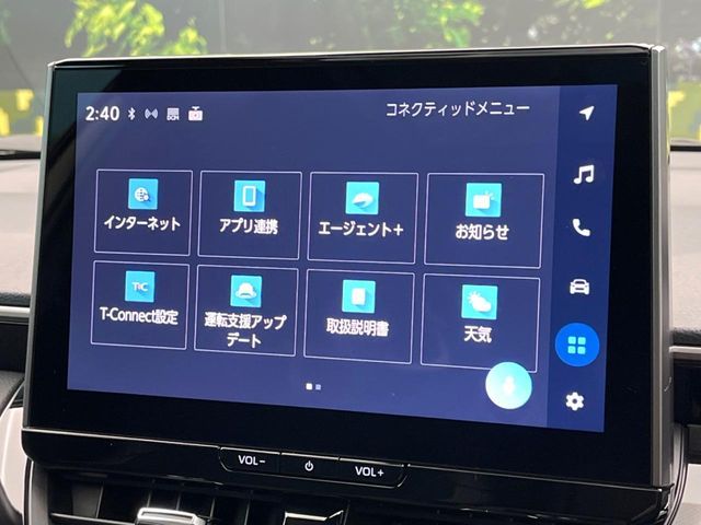 COROLLA CROSS HYBRID