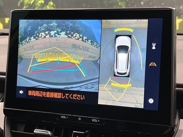 COROLLA CROSS HYBRID