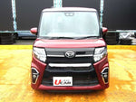 TANTO CUSTOM