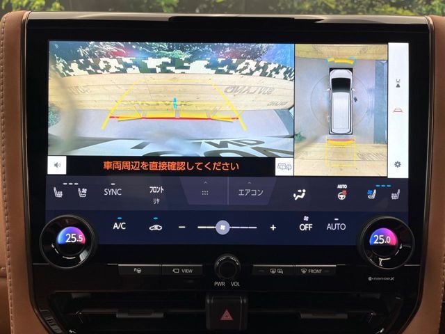 VELLFIRE  HYBRID