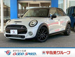 MINI COOPER SD 5DOOR