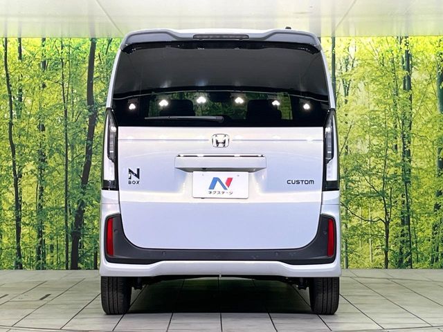 N BOX