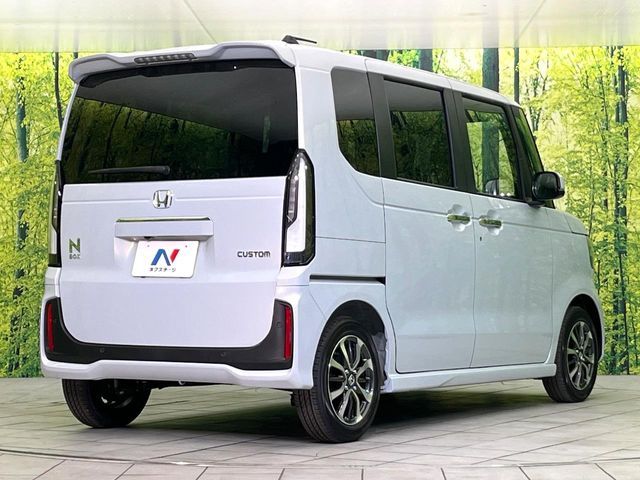 N BOX