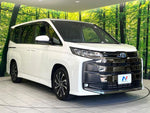 NOAH HYBRID