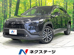 COROLLA CROSS HYBRID
