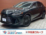 LEXUS RX450h+