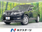 X-TRAIL 4WD