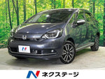 FIT e:HEV 4WD