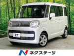 Spacia 4WD