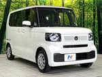 N BOX