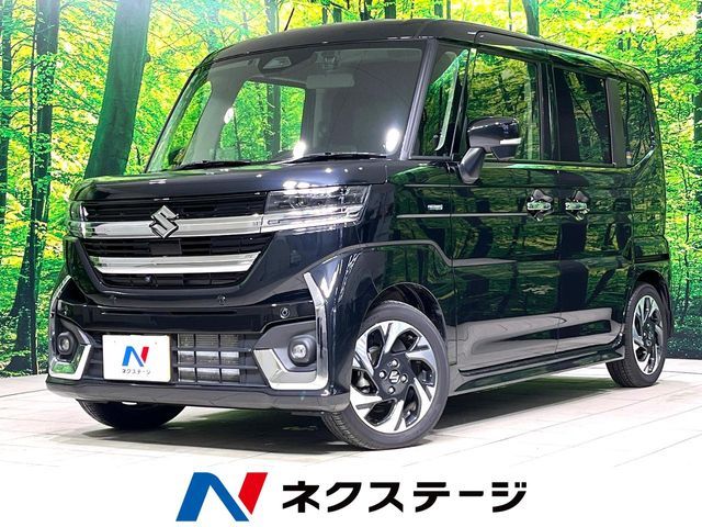 Spacia custom