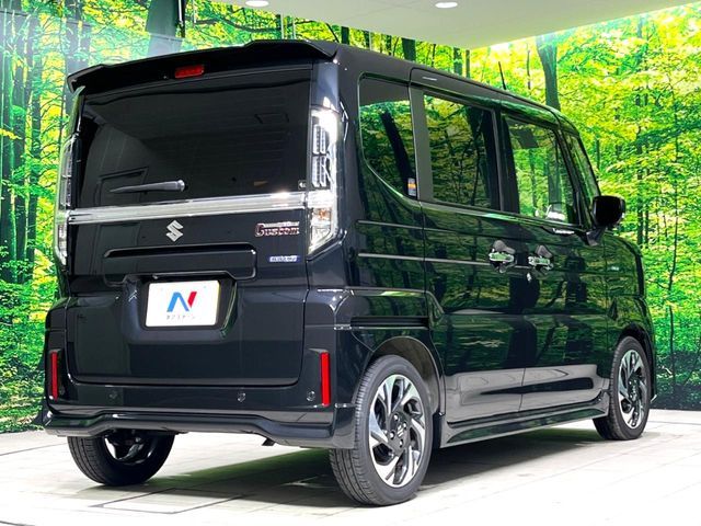 Spacia custom