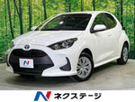 YARIS HYBRID