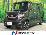 N BOX CUSTOM 4WD