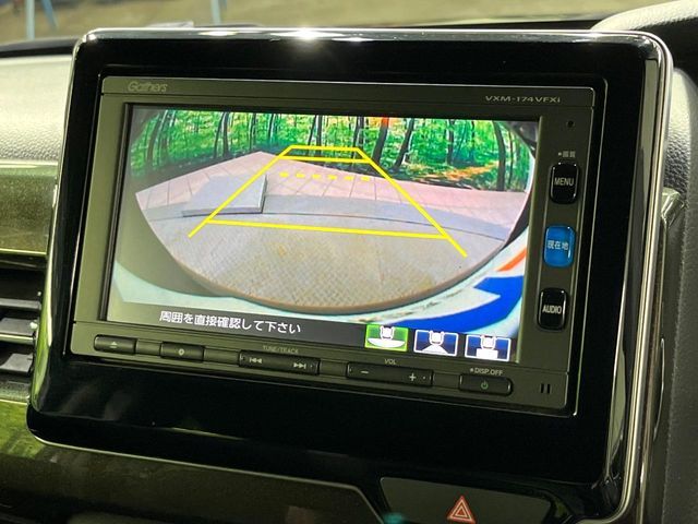 N BOX CUSTOM 4WD