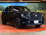 CX-60