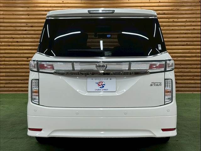 ELGRAND