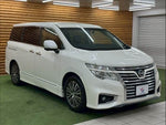 ELGRAND