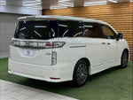 ELGRAND