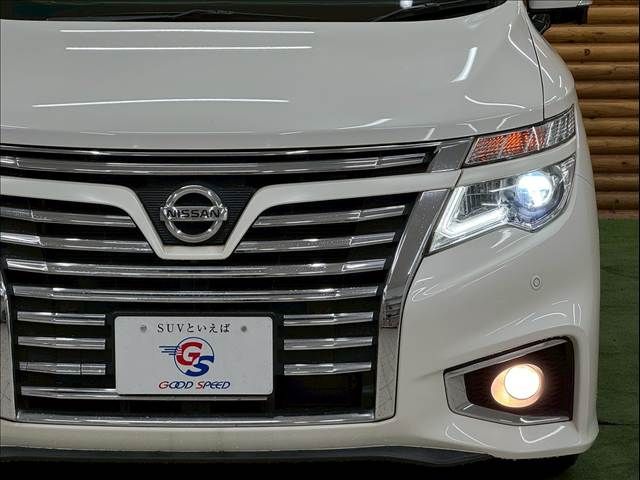 ELGRAND