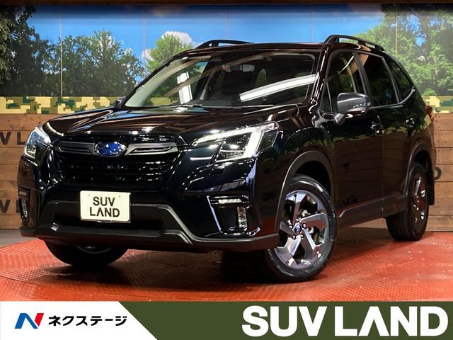 FORESTER