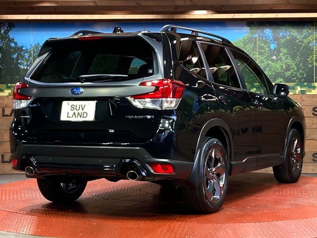 FORESTER