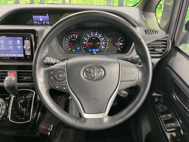 VOXY