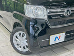 N BOX