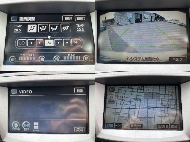 LEXUS IS250