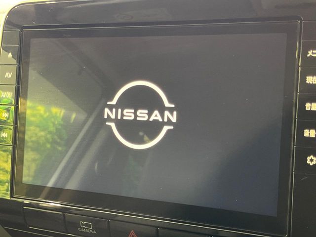 SERENA  WG