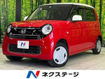N-ONE 4WD
