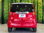 N-ONE 4WD