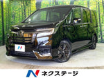 STEPWAGON SPADA HYBRID