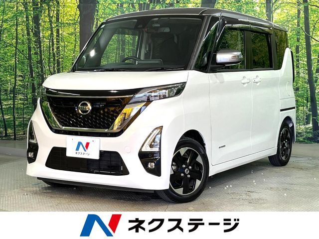 ROOX