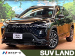 COROLLA CROSS HYBRID