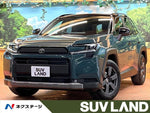 RAV4 HYBRID 4WD