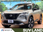 X-TRAIL HYBRID 4WD