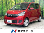 eK WAGON