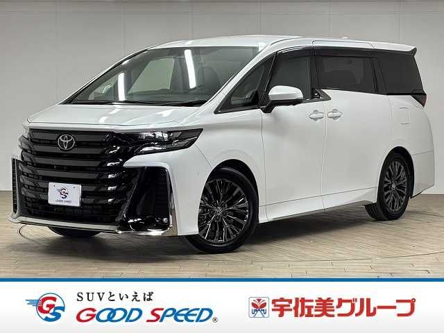 VELLFIRE HYBRID