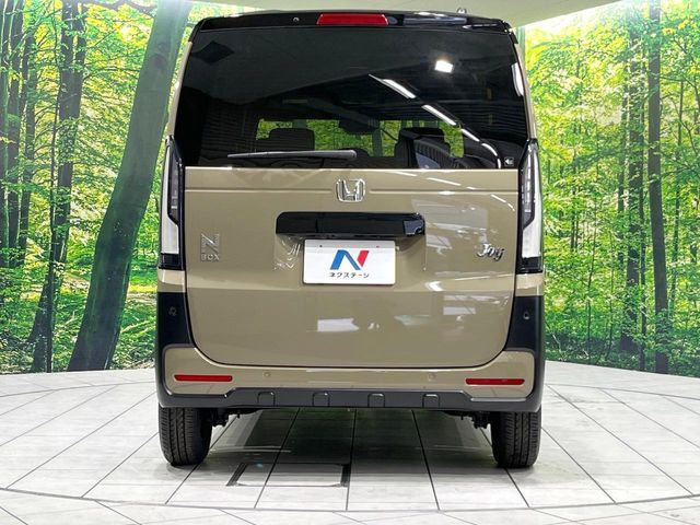 N BOX JOY