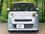 MOVE canbus