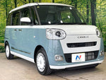 MOVE canbus