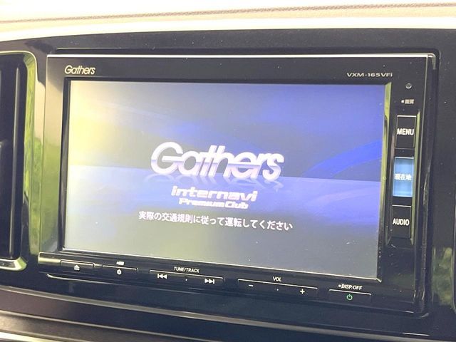 N-ONE