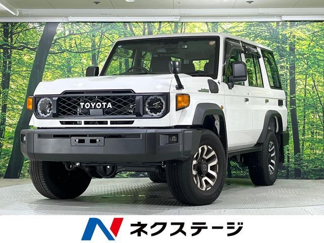 LANDCRUISER 70