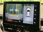 COROLLA CROSS HYBRID