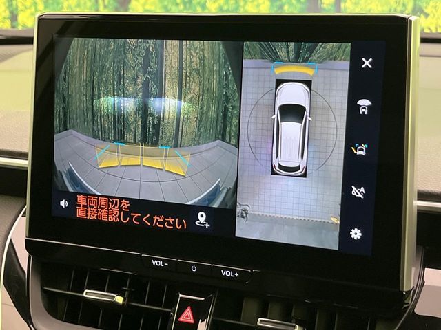 COROLLA CROSS HYBRID