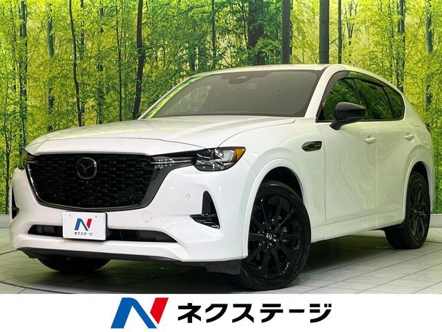 CX-60