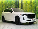 CX-60