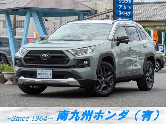 RAV4 4WD